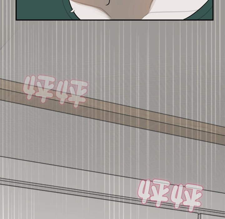 野獸的王國第13話