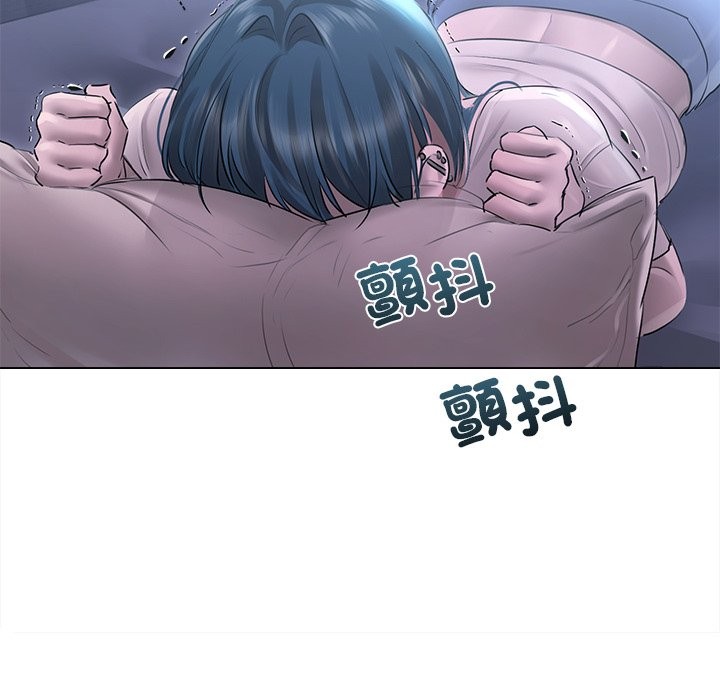 契約的代價第17話