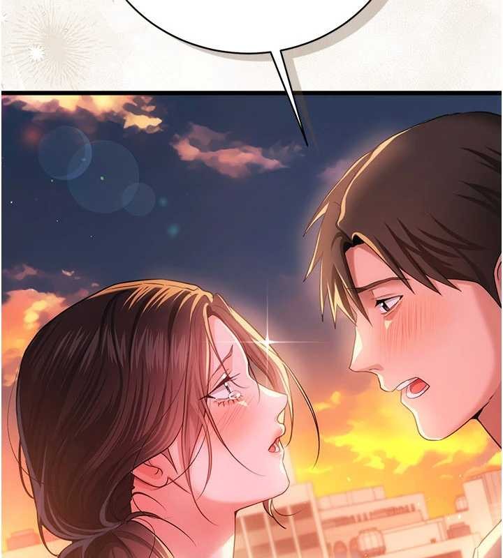 借妻條約第37話-接下來就是喬俐了