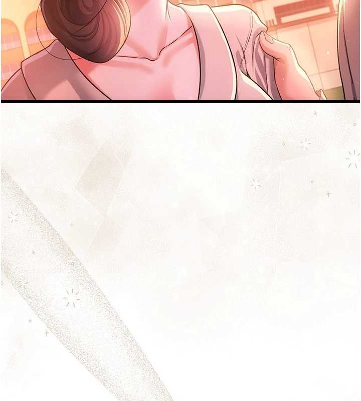 借妻條約第37話-接下來就是喬俐了