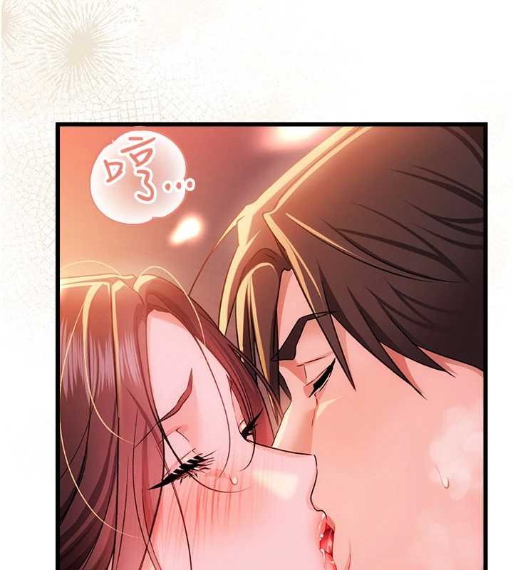 借妻條約第37話-接下來就是喬俐了