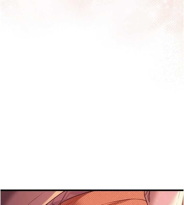 借妻條約第37話-接下來就是喬俐了