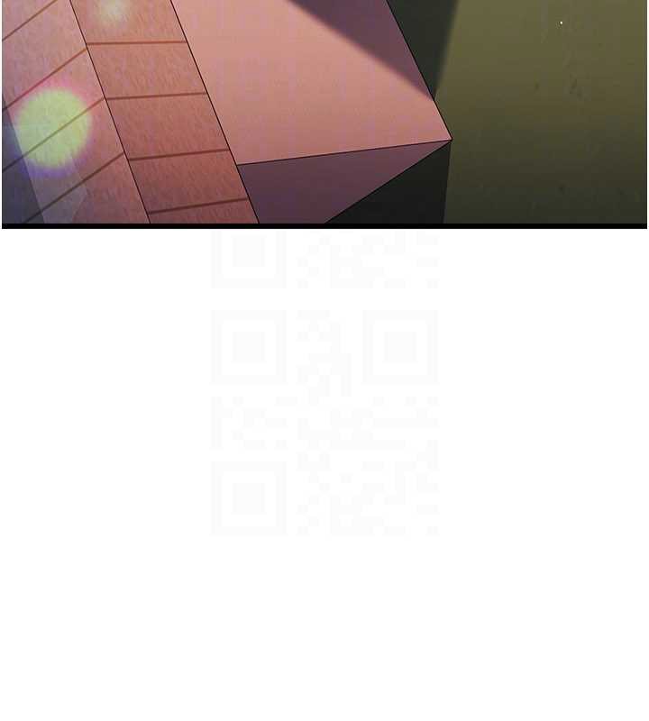 借妻條約第37話-接下來就是喬俐了