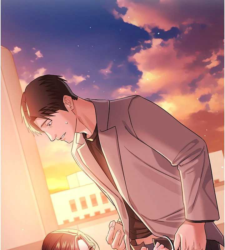 借妻條約第37話-接下來就是喬俐了