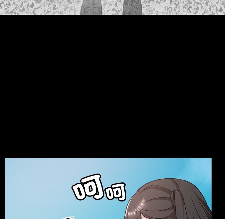 校花的雙麪生活第28話