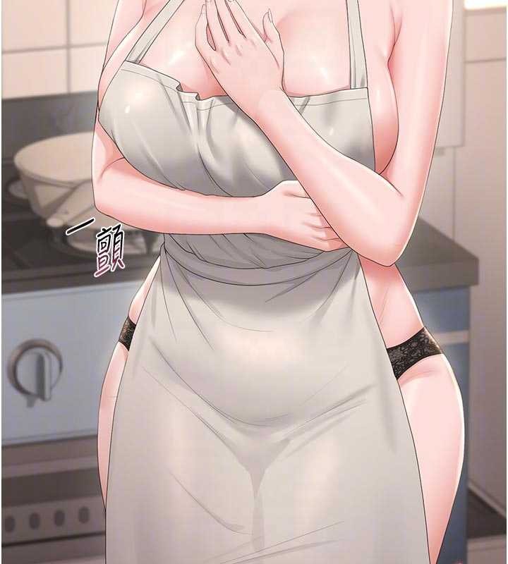 獵艷琯理員第31話-妳是我今天的晚餐