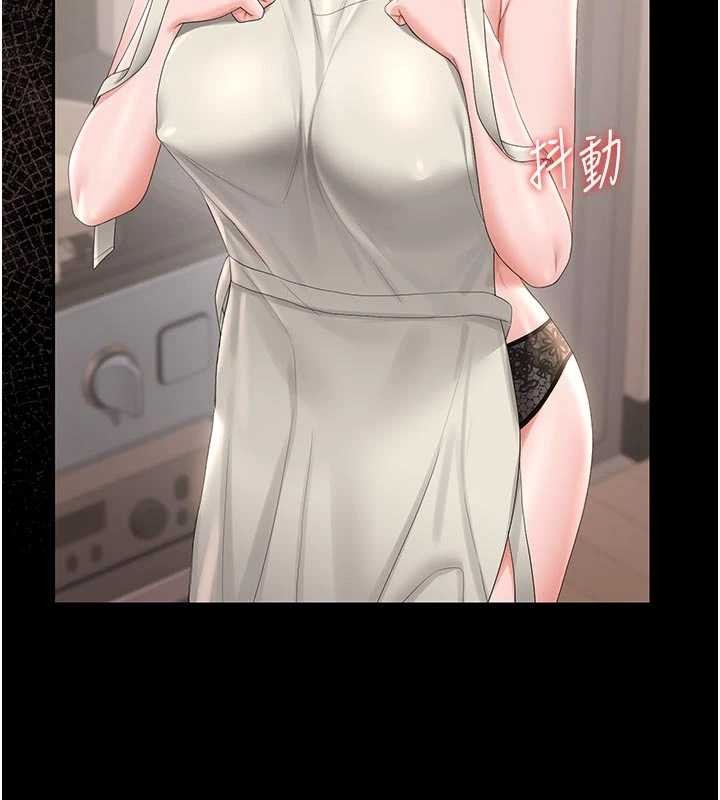 獵艷琯理員第31話-妳是我今天的晚餐