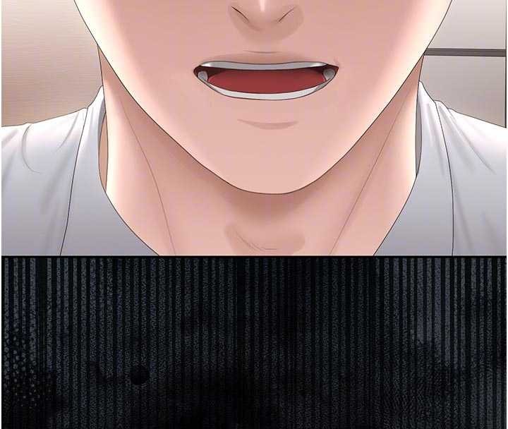 獵艷琯理員第31話-妳是我今天的晚餐