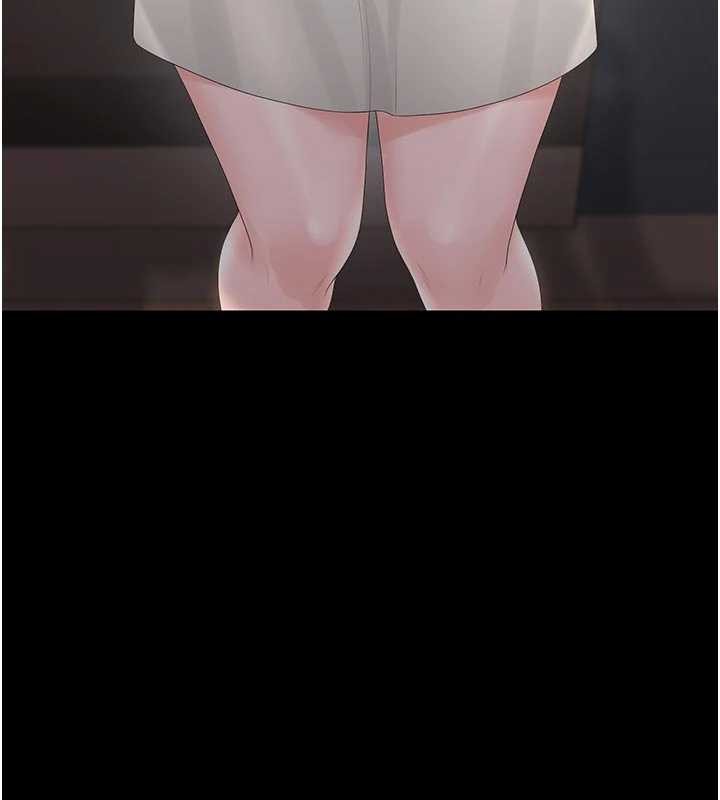 獵艷琯理員第31話-妳是我今天的晚餐