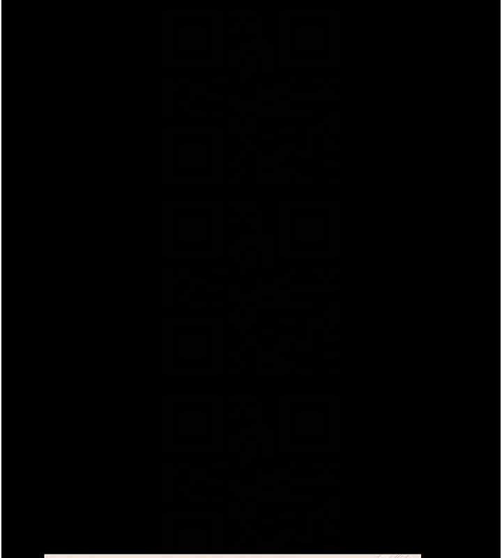 獵艷琯理員第31話-妳是我今天的晚餐