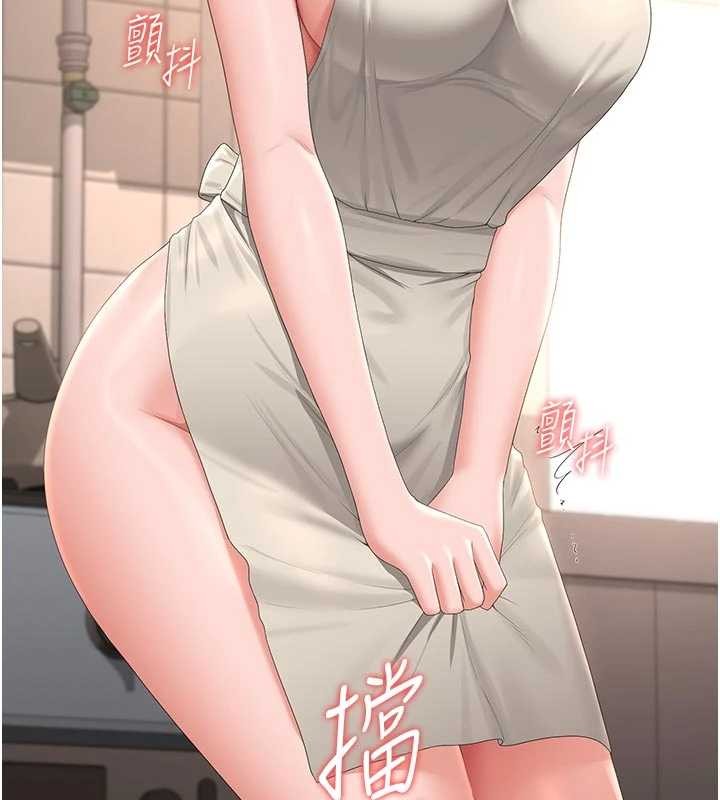 獵艷琯理員第31話-妳是我今天的晚餐