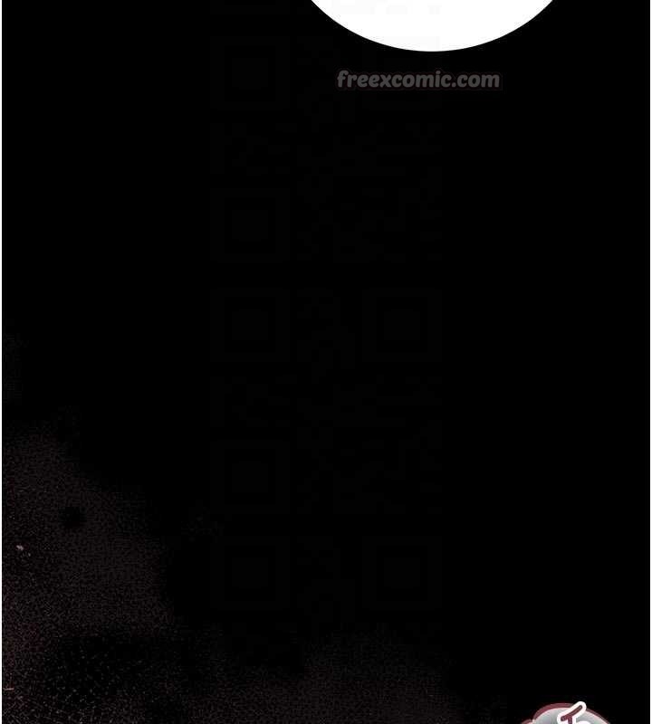 獵艷琯理員第31話-妳是我今天的晚餐