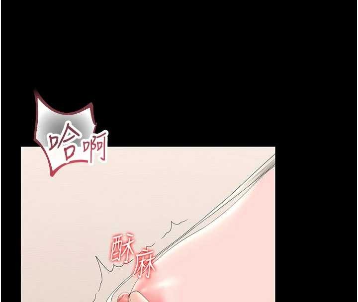 獵艷琯理員第31話-妳是我今天的晚餐