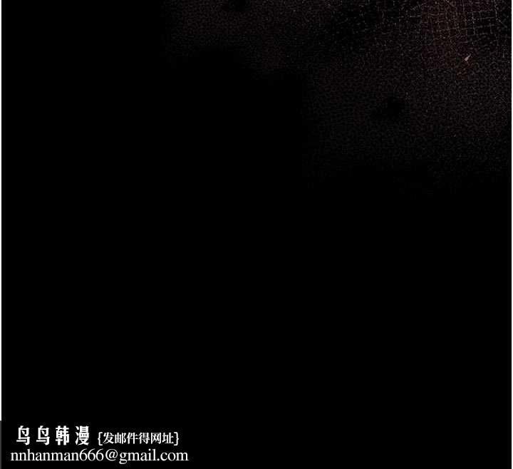 獵艷琯理員第31話-妳是我今天的晚餐