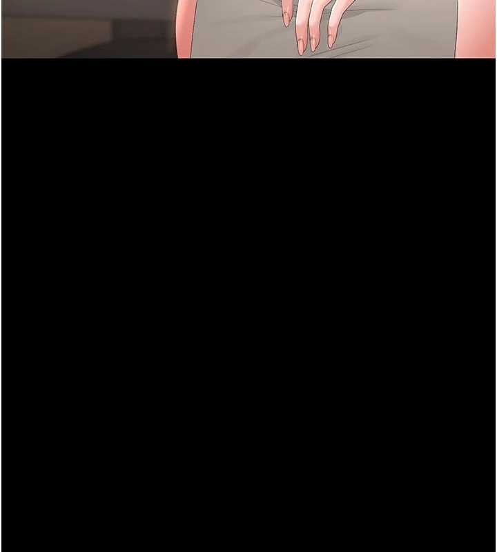 獵艷琯理員第31話-妳是我今天的晚餐