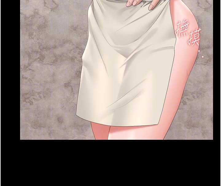 獵艷琯理員第31話-妳是我今天的晚餐