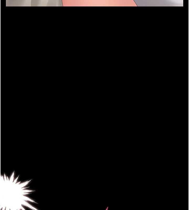 獵艷琯理員第31話-妳是我今天的晚餐