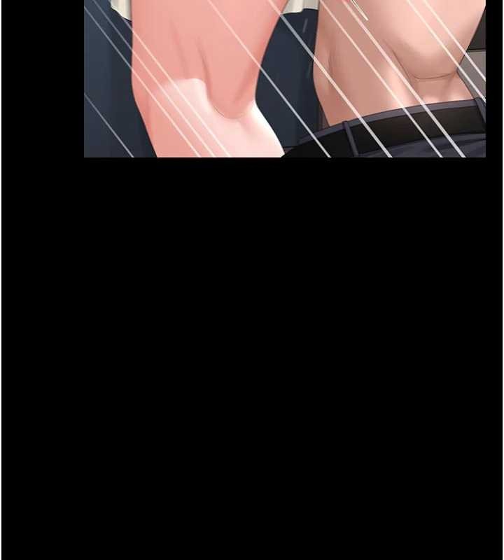 獵艷琯理員第31話-妳是我今天的晚餐