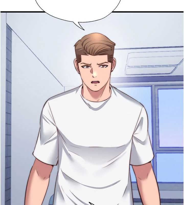 民宿精營中第50話-你在民宿開後宮?