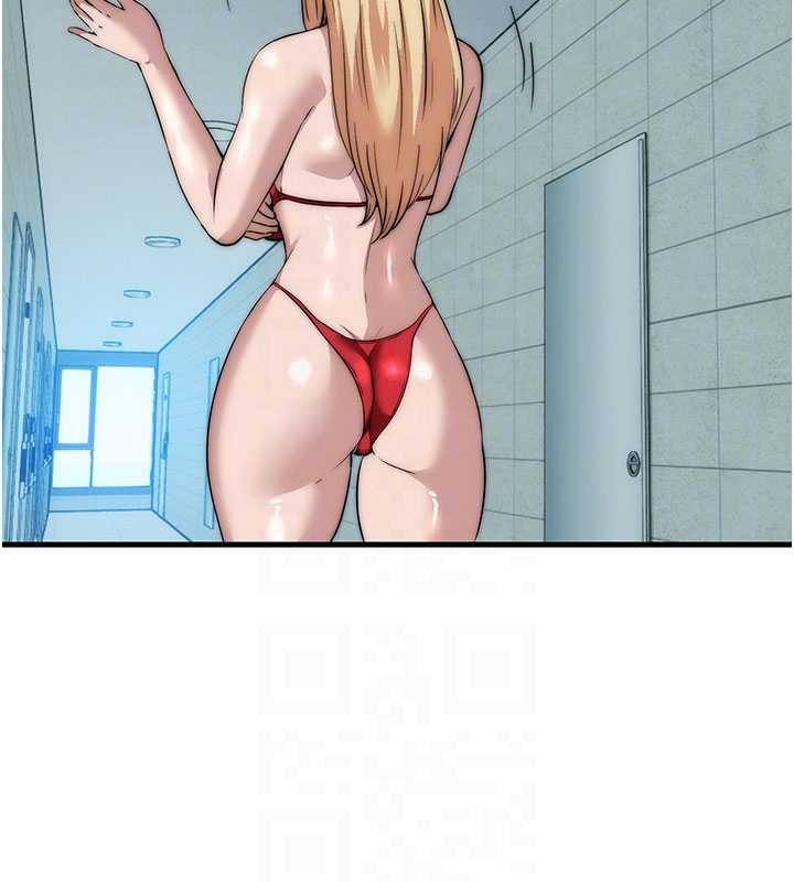 民宿精營中第50話-你在民宿開後宮?