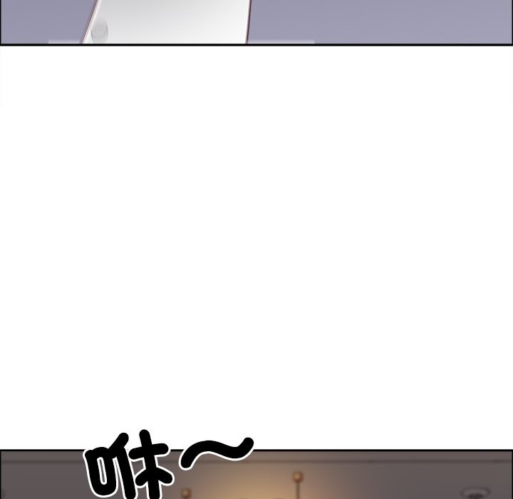 最強男人第64話