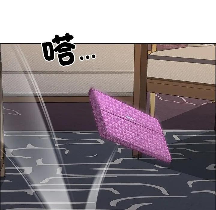 最強男人第64話