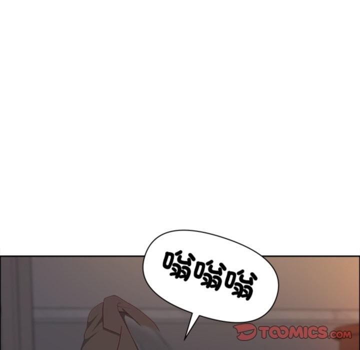 最強男人第64話