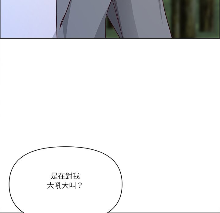 最強男人第64話