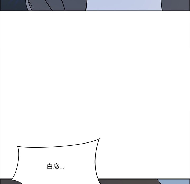 最強男人第64話