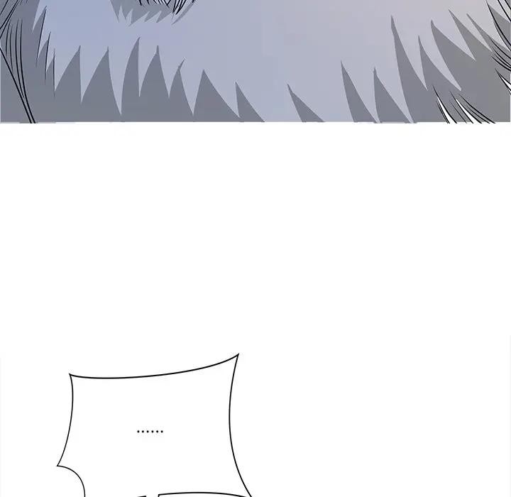 最強男人第64話