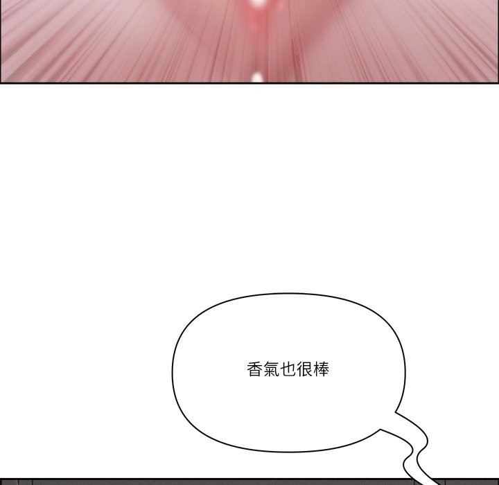 最強男人第64話