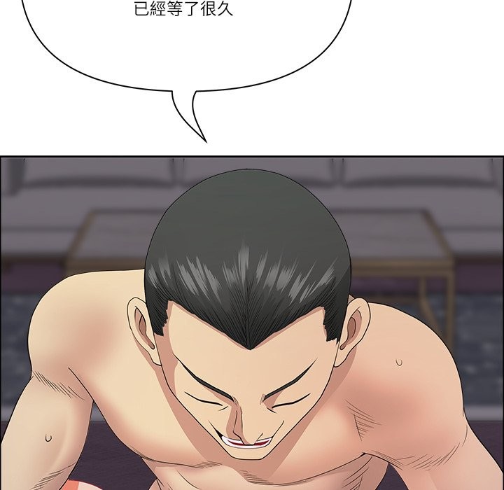 最強男人第64話