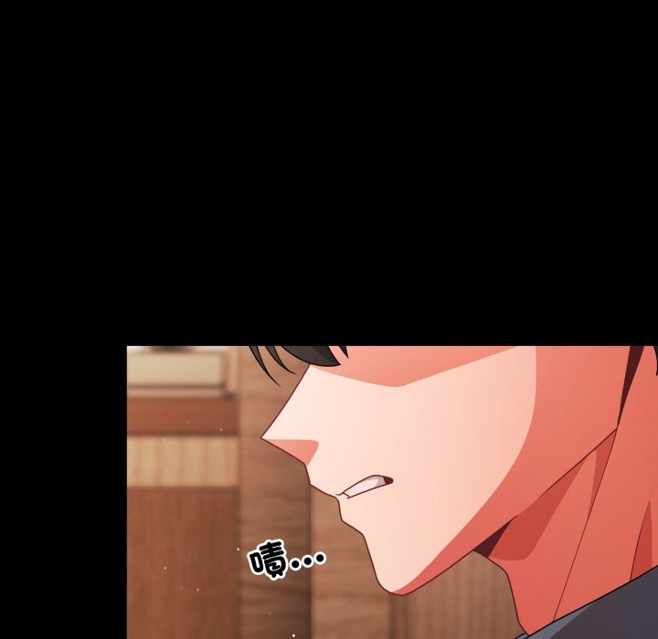 幸福來得太突然第63話