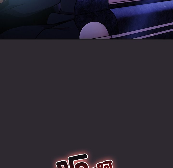 男人稀缺的異世界第25話