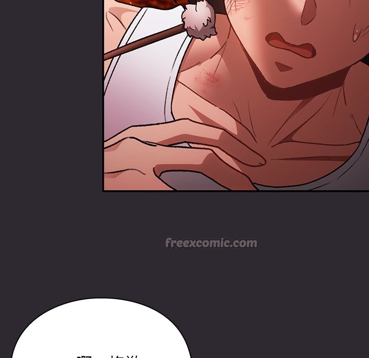 男人稀缺的異世界第25話