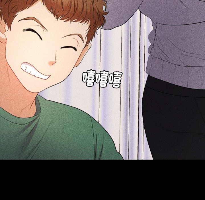 她們教會我的事第22話