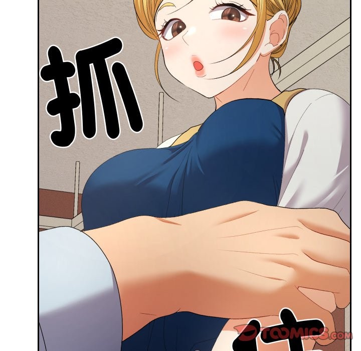 她們教會我的事第22話