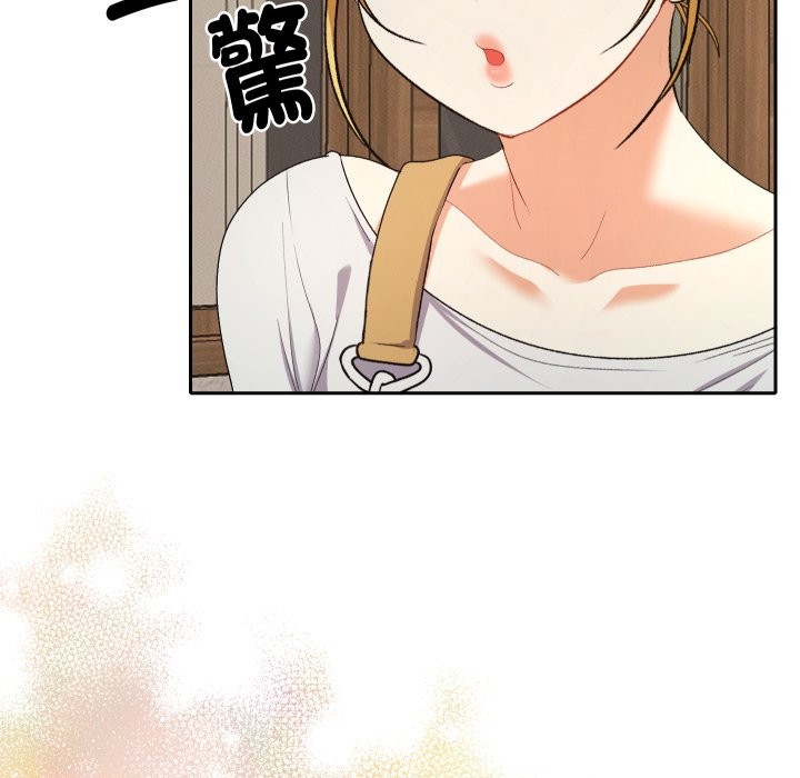 她們教會我的事第22話