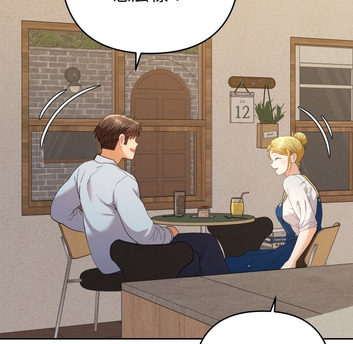 她們教會我的事第22話