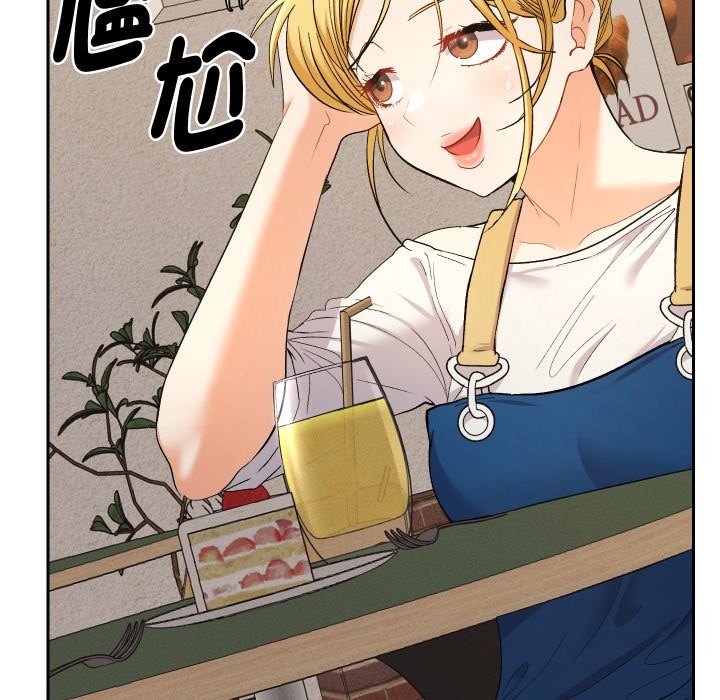 她們教會我的事第22話