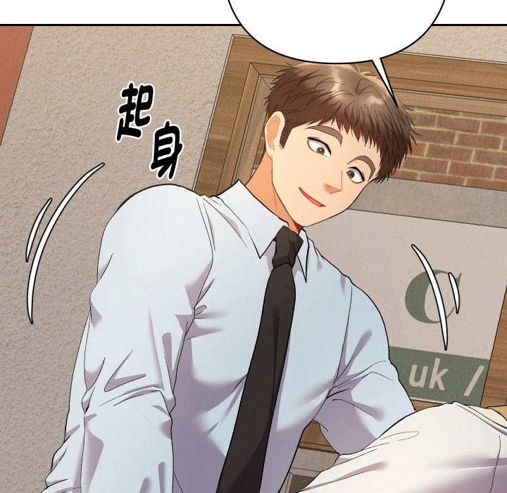 她們教會我的事第22話