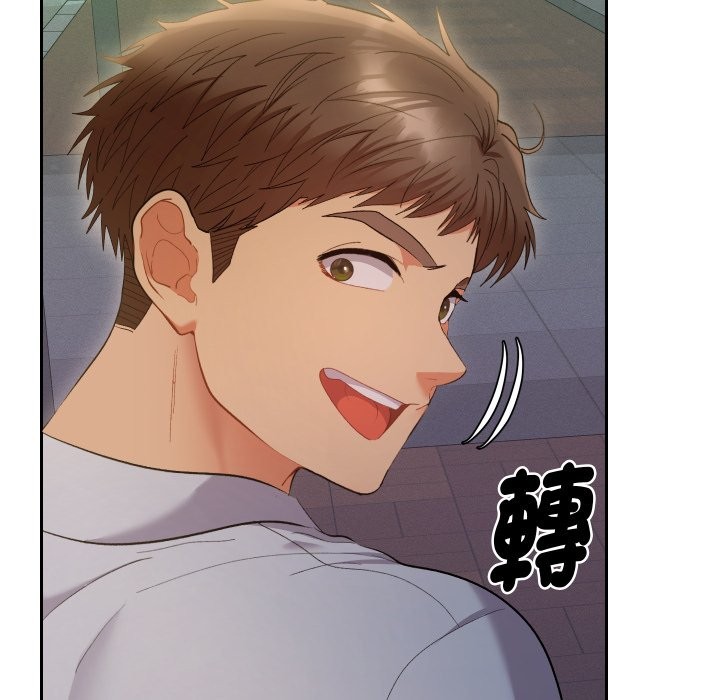 她們教會我的事第22話