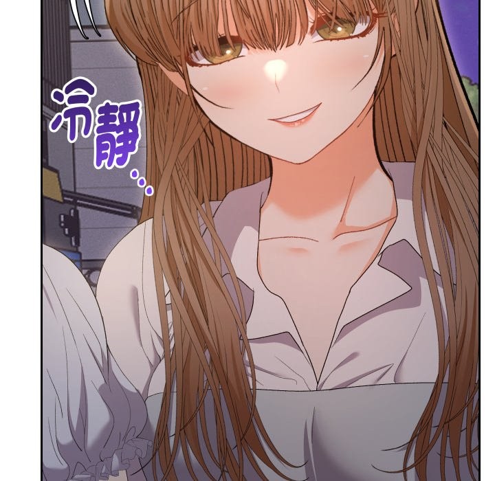 她們教會我的事第22話