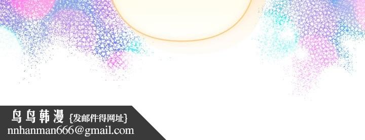 她們教會我的事第22話