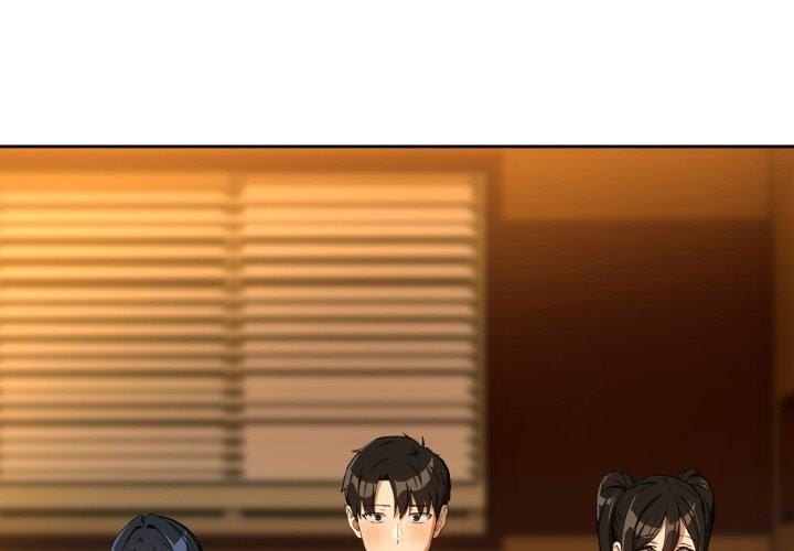 下班后的例行恋爱第96話