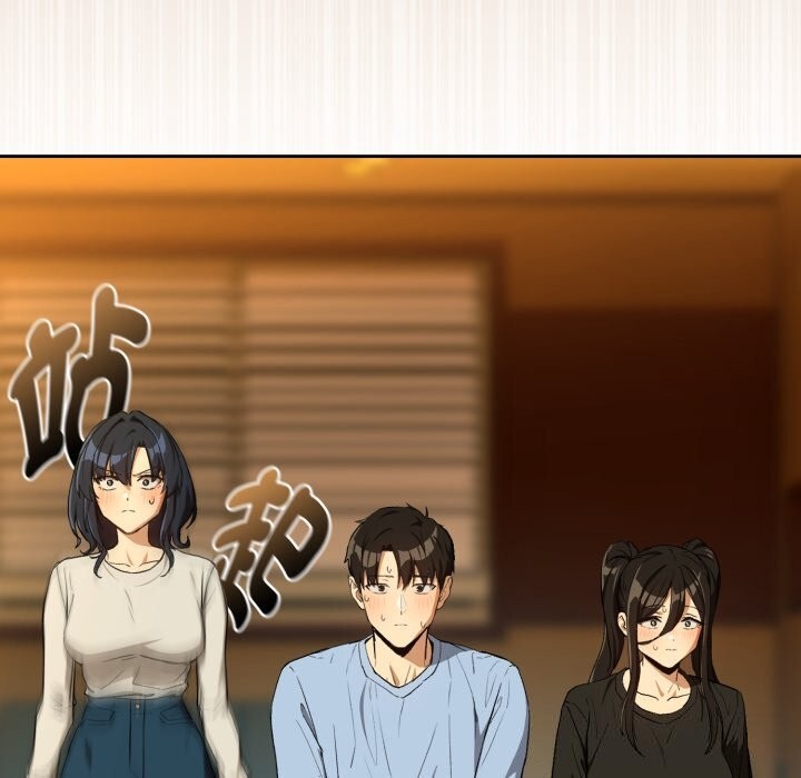 下班后的例行恋爱第96話