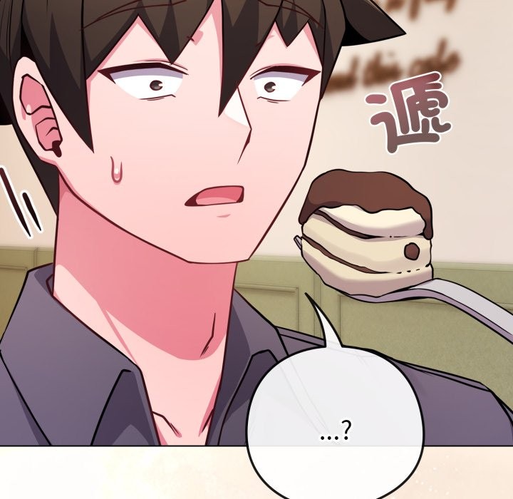 戀上年上的她第48話