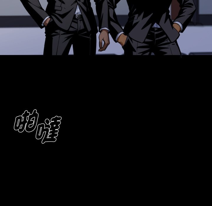 黑道X上班族第49話