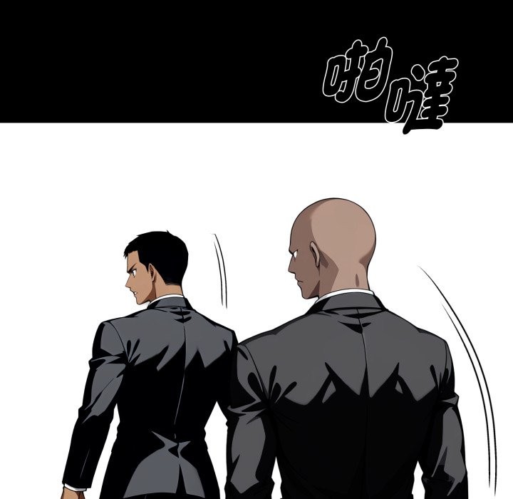 黑道X上班族第49話