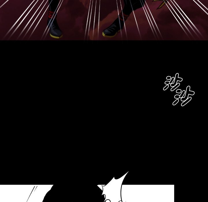 黑道X上班族第49話